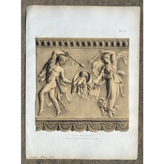 1850s chromolithograph of an architectural fragment with the classical figures.