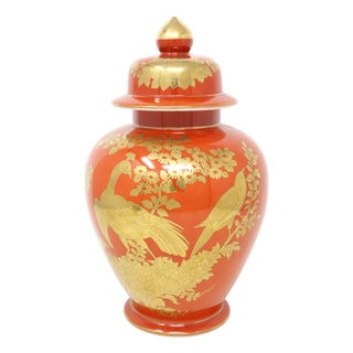 Vintage 12” Hollywood Regency Coral Orange Ginger Jar With Gold Peacocks & Floral Motif For Sale