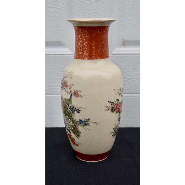Ceramic Vintage 1979 Japanese Satsuma Style Peacock Porcelain Vase Floral Crackle For Sale - Image 7 of 13