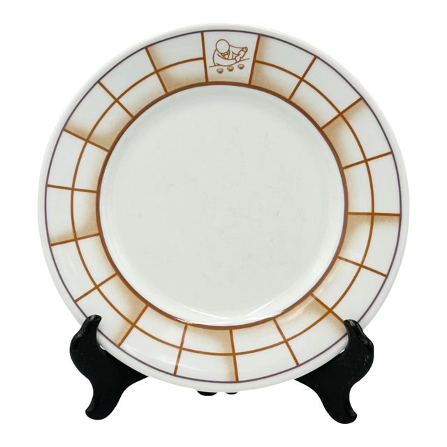 Vintage Harry's Bar Venezia Venice Italy Plate 9.25"d For Sale