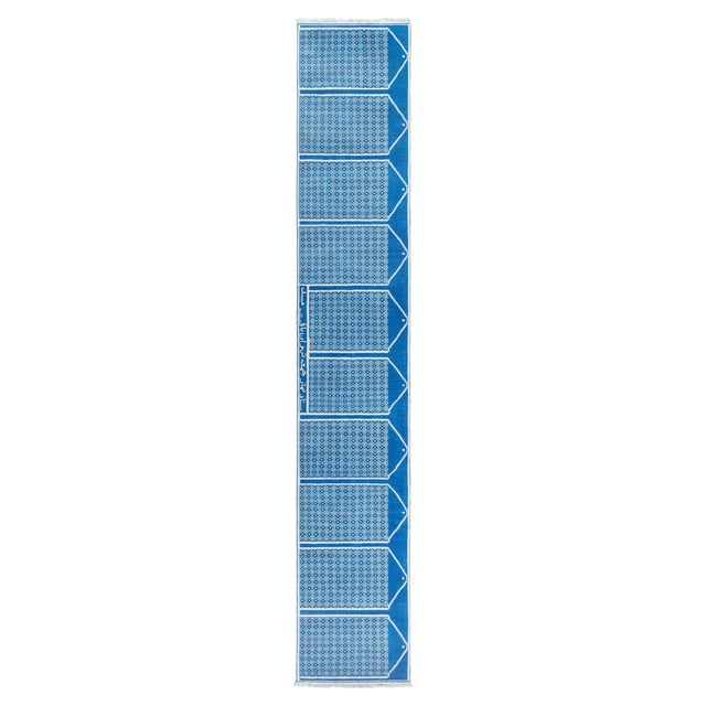 Doris Leslie Blau Vintage 1940s Indian Cotton Double-Sided Runner For Sale