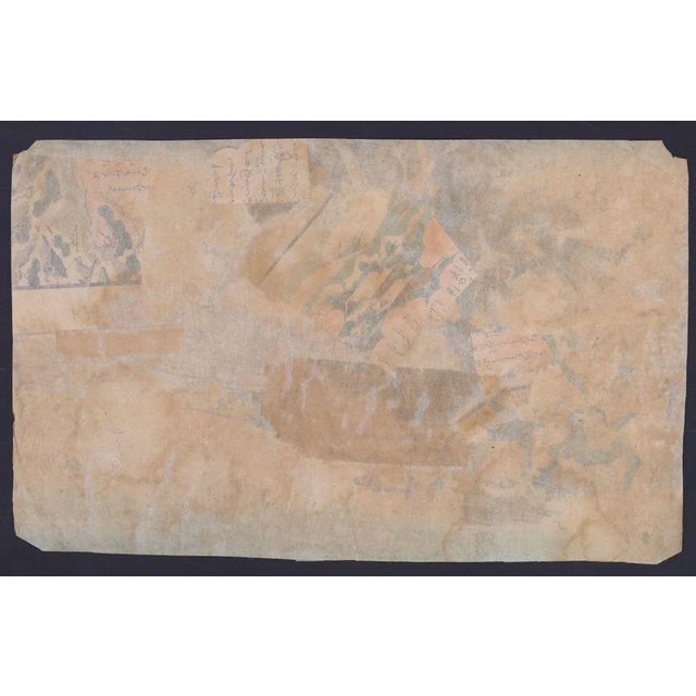 Paper Utagawa Hiroshige, Fukuroi Dejaya No Zu, Woodcut, 1833 For Sale - Image 7 of 8