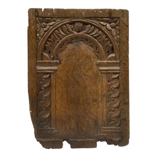 17th Century Oak Wall Panel Carving For Sale