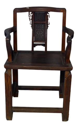Chinese Yumu Official's Chair With Hand-Carved Splat and Fretwork