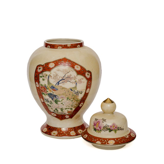Mid 20th Century Vintage Japanese Satsuma Style Ginger Jar For Sale - Image 5 of 7
