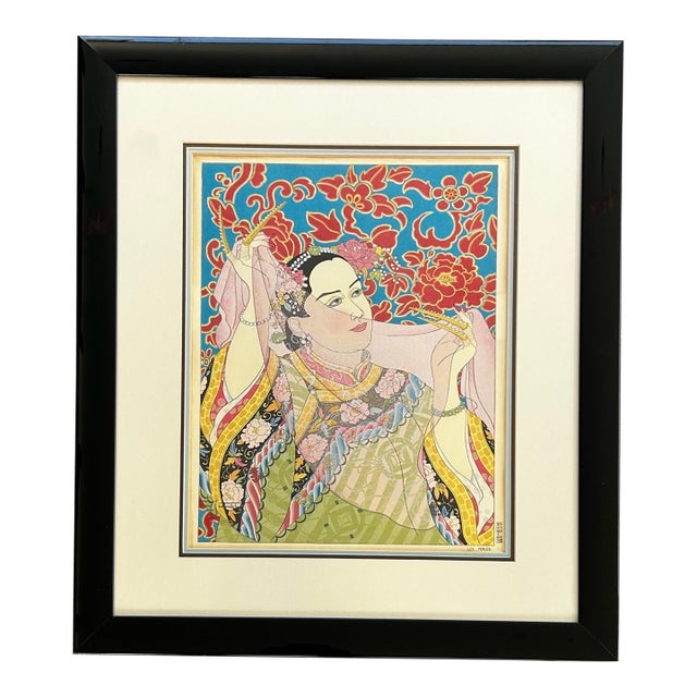 Mid 20th Century Framed Japanese Woodblock Print 113 Les Perles by Paul Jacoulet For Sale