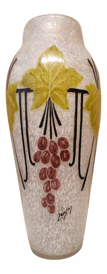 Vintage Art Deco Vases | Chairish