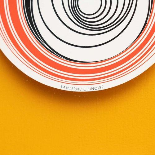 After Marcel Duchamp, Rotorelief, 1980s, Print, Framed For Sale - Image 11 of 17