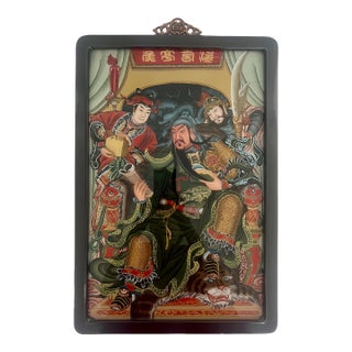 General Guan Yu and Retainers, Mid Century Chinese Reverse Painting on Glass, Rosewood Frame For Sale