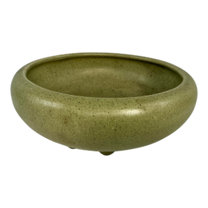 Vintage Haegar Ceramic Planter