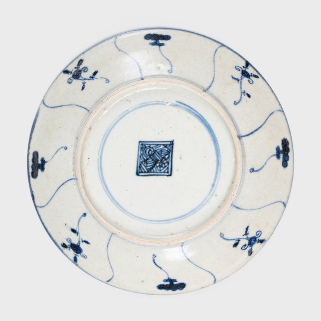 Traditional Chinese Blue & White Floral, C. 1850 For Sale - Image 3 of 3
