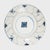 Traditional Chinese Blue & White Floral, C. 1850 For Sale - Image 3 of 3