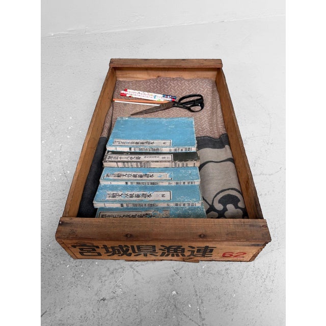 Wood Japanese Miyagi Shōwa Wooden Fisheries Crate, 1960 For Sale - Image 7 of 11