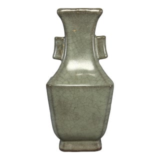 Antique Chinese Guan‑Style Crackle Glaze Square Vase, Double Ear Handles For Sale