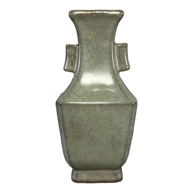 Antique Chinese Guan‑Style Crackle Glaze Square Vase, Double Ear Handles For Sale