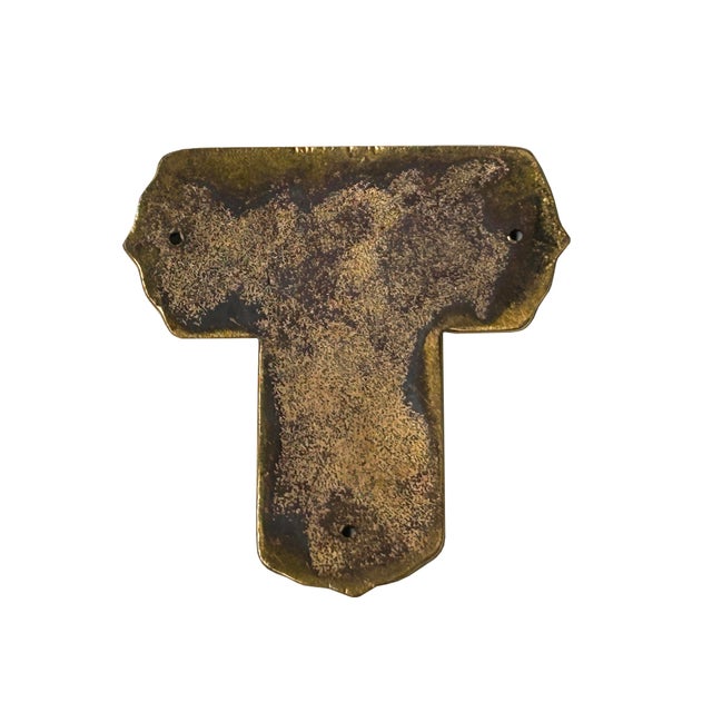 1970s Set of 2 Turquoise Enamel Cloisonne T Shape Metal Decor Plaque Art For Sale - Image 5 of 7