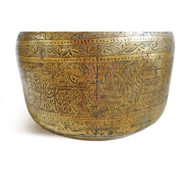 Metal Antique Brass North India Water Vessel For Sale - Image 7 of 8