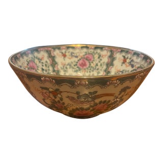 Vintage Chinese Famille Rose Medallion Bowl With Figural Scenes For Sale
