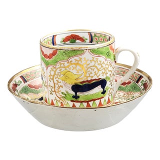 Porcelain Coffee Cup and Saucer from Worcester, Set of 2 For Sale