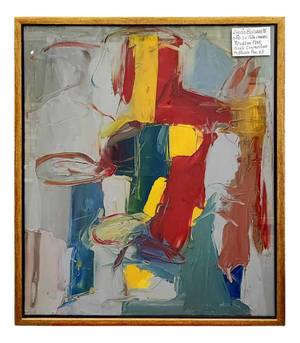Lucio Bulgarelli, 1996, Oil on Canvas, Framed