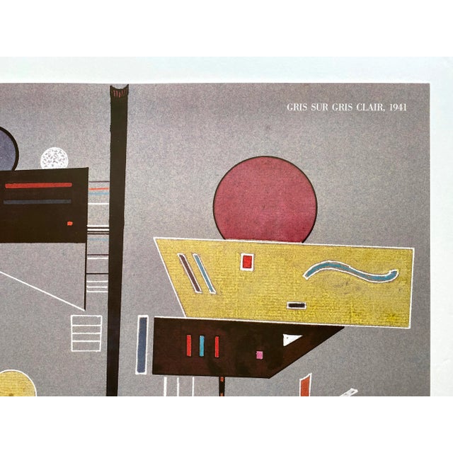 Mid-Century Modern Wassily Kandinsky Vintage 1980 Lithograph Print Modernist French Poster " Gris Sur Gris Clair " 1941 For Sale - Image 3 of 9