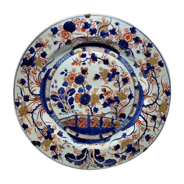 Chinese Imari Dish For Sale