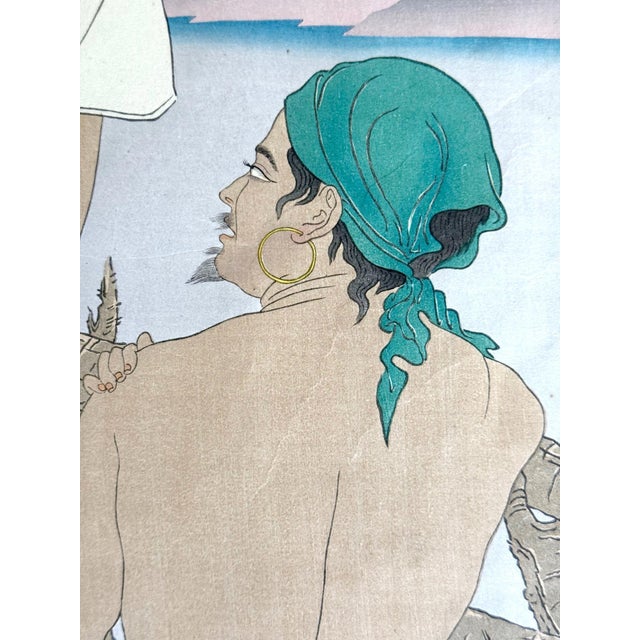 First Edition Woodblock Print Coucher de Soleil à Menado Celebes Paul Jacoulet For Sale - Image 13 of 16