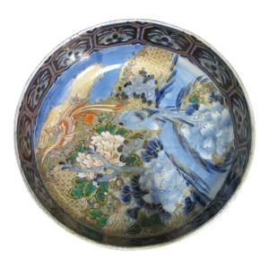 Japanese Large 11" Blue & Gold Phoenix Bird & Flower Landscape Bowl