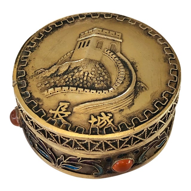 Chinese Silver Round Box For Sale