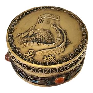 Chinese Silver Round Box
