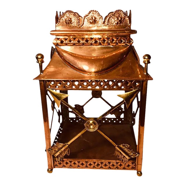Vintage Late 20th Century Copper Lantern For Sale