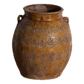 Antique Chinese Glazed Stoneware Vase, China, 1900 For Sale