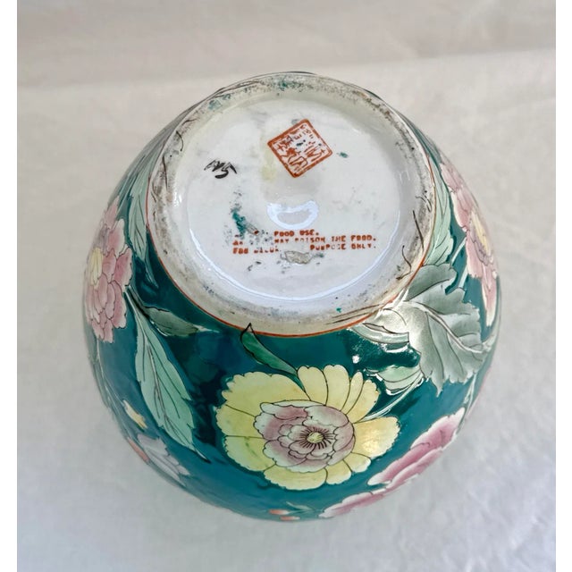 Green Floral Chinoiserie Vase For Sale - Image 10 of 11