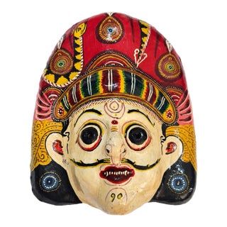Vintage Nepalese Newar Hand-Painted Papier-Mâché Mask, Kathmandu Valley Style For Sale