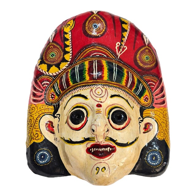 Vintage Nepalese Newar Hand-Painted Papier-Mâché Mask, Kathmandu Valley Style For Sale