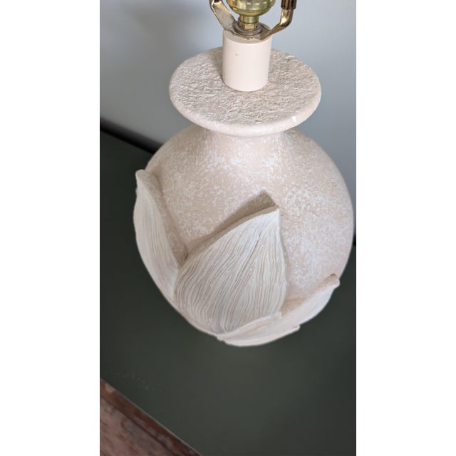 Vintage Postmodern Sunset Sculptural Banana Leaf Table Lamp, Tropical Palm Beach Style For Sale - Image 11 of 13