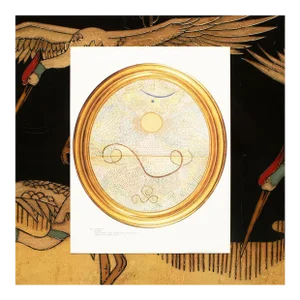 1989 After Paul Klee "Tendril (Ranke)", Full-Color Print From France