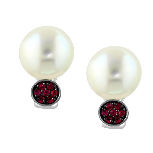 14 mm Round South Sea Pearl & Ruby Cocktail Stud Earrings 18 Karat White Gold, A Pair For Sale - Image 15 of 18