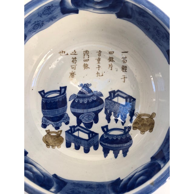 Ceramic Large Vintage Hand-Decorated Chinese Export Chinoiserie Blue & White Porcelain Bowl For Sale - Image 7 of 10