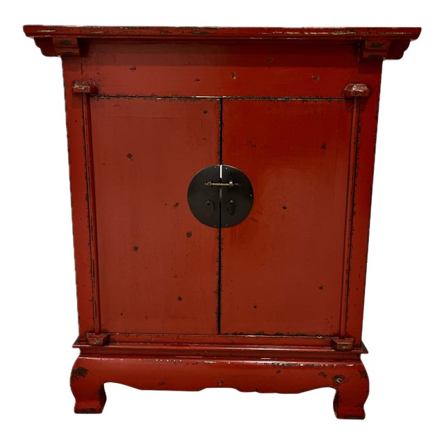 Vintage Gump's of San Francisco Chinese Media Cabinet For Sale