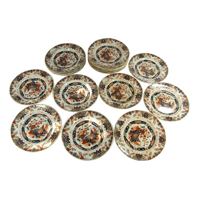 Victorian Ashworth Ironstone Plates, Set of 20 For Sale