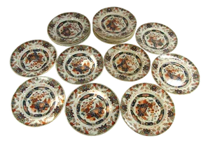 Victorian Ashworth Ironstone Plates, Set of 20