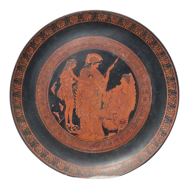Greek Studio Plate of Thesus in the Realm of Ampfilicites Late 20th For Sale
