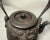 Rare Antique 1800's Japanese Meiji Tetsubin Seijudo Iron Tea Pot Kettle W/ Cover For Sale - Image 13 of 17