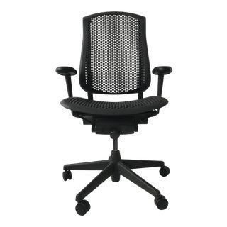 Herman Miller Celle Chair For Sale