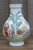 Chinese Famille Rose Figural Porcelain Vase, 1950s For Sale - Image 11 of 18