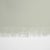 BACKDROP Adhesive Sample Swatch in Road To Todos Santos (Cool, Muted Green-Gray) For Sale - Image 4 of 5
