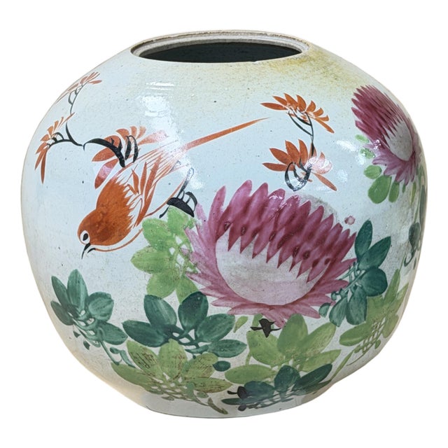 Vintage Chinese Famille Rose Bird & Peony Porcelain Jar Vase For Sale