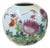 Vintage Chinese Famille Rose Bird & Peony Porcelain Jar Vase For Sale