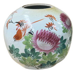 Vintage Chinese Famille Rose Bird & Peony Porcelain Jar Vase